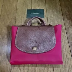 ロンシャン リュック