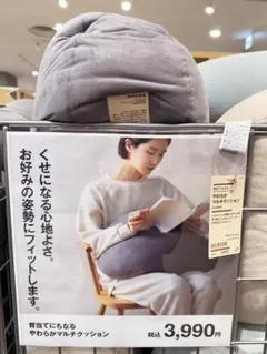 Item thumbnail for item 32462621-edb7-489b-b35b-7b803cf07c4c