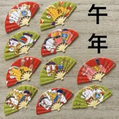 Item thumbnail for item add6e162-8132-4d51-a1db-c84fd4a32d91