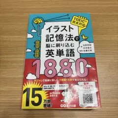 Item thumbnail for item 0b0b02b1-aacd-4581-9b97-276deae87a80