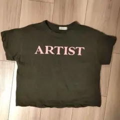 ziggy zaza artist tee bebe