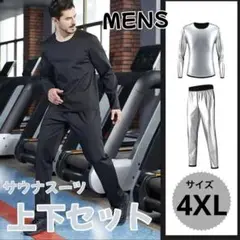 Item thumbnail for item 88af14c6-60d2-4ea2-8c51-955c727d2724