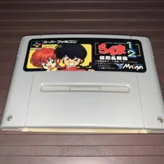 Item thumbnail for item c28fb88b-57d0-42c1-8f56-0a2e913c2fd9