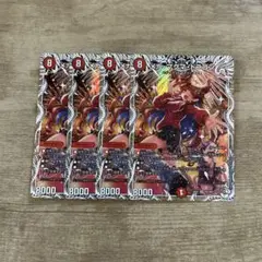 メガマグマドラゴン　キャラプレミアムトレジャー 4枚 24EX1