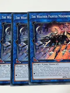 遊戯王　天気デッキ　40枚＋エクストラ12枚付き 遊戯王 天気デッキ 40枚＋エクストラ12枚付き