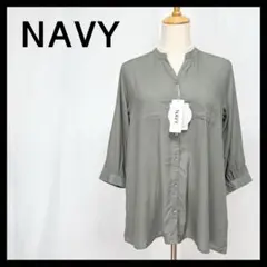 Item thumbnail for item e7788ad4-bc01-49a2-ace5-18a260bbb1ee