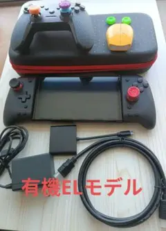 【美品】Nintendo Switch有機EL 本体　SDカード付き＋おまけ