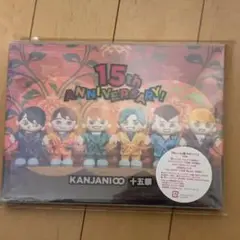 関ジャニ∞/十五祭〈2枚組〉 - メルカリ