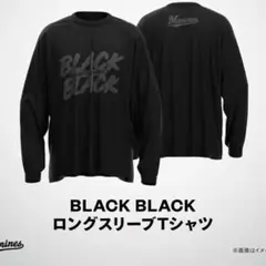 BLACK BLACK ロングスリーブTシャツ 千葉ロッテマリーンズ Tシャツ