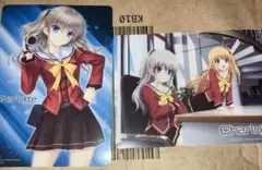 charlotte クリアシート2枚セット　シャーロット　key