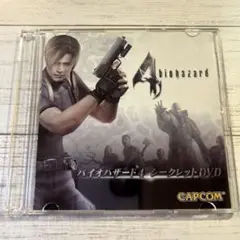 バイオハザード コードベロニカ 置き時計 /バイオハザード4 シークレットDVD Amazon | BioHazard4 特典DISK(非売品)付き | ゲームソフト