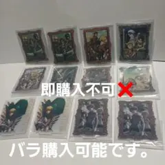 【即購入❌】進撃の巨人一番くじ～壁の外の世界～アクリルスタンド9種(12点)