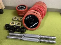 ファイティングロード　ダンベル　30kg カラー　引取　直接渡し　愛知　豊田