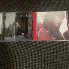 『お買い得』aiko CD2枚セット
