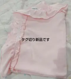 ダク無し新品 しまむら 眞白ありす 枕カバー ピンク