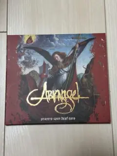 Arkangel / Prayers Upon Deaf Ears