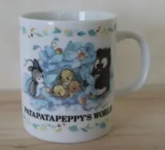 ◎サンリオ　パタパタペッピー　陶器製　マグカップ　1995年◎