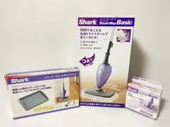 シャーク スチームモップベーシックパープル【未開封新品】