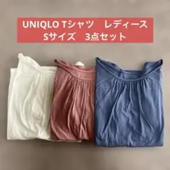 UNIQLO Tシャツ　半袖3点セット　レディース