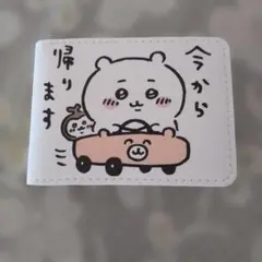 Item thumbnail for item fec140fe-d6b4-4c10-8ba7-5226cc085a7e