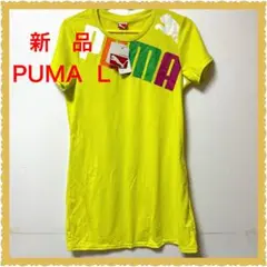 ♥️新品♥️セール♥️プーマ　チュニックTシャツ　L PUMA