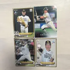 ソフトバンク ホークス 野球カード