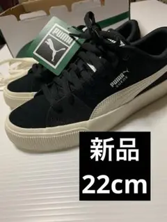 PUMA SUEDE SKATE NITRO OG 【新品】22cm