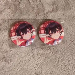 Item thumbnail for item 23b22641-5490-47bd-aad2-43bd13557c6e