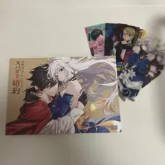 ベル・プペーのスパダリ婚約　コミッパ アニメイト キャンバス風ボード しおり
