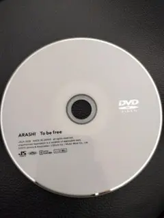 ARASHI To be free CD