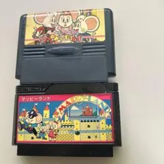 マッピー2本
