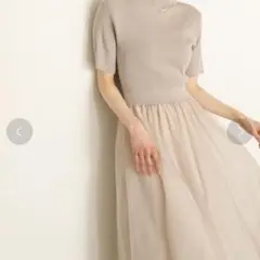 HEYUMM チュールドッキングニットワンピース