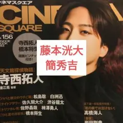 Item thumbnail for item 4269773f-018b-47da-ac28-0dede9fd34ba