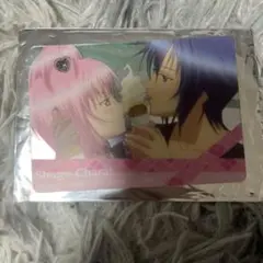 しゅごキャラ　スイパラ　日奈森あむ×月詠イクト
