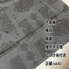 Item thumbnail for item 0db6aa33-f2b8-4369-8eca-eadfd2bb3c46