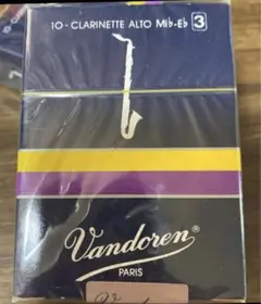 Item thumbnail for item 0b62db3f-f4d0-453a-bb7f-26ef53ff1512