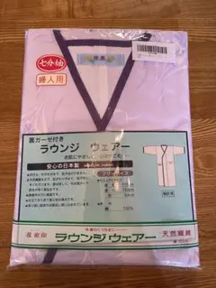 Item thumbnail for item bf5708a8-cd3b-4e7f-a903-1fadd84db141