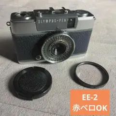 Item thumbnail for item 714b9874-27bd-4ee2-b6ae-be32a1c821ae