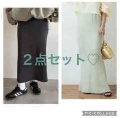 タイトスカート♡２点セット