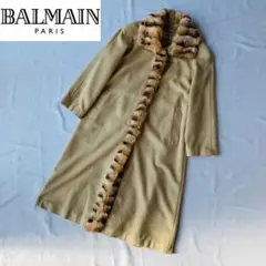 BALMAIN バルマン フォックスファー シルク アンゴラ ベージュ コート