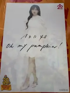 AKB 秋山由奈　渋谷限定フライヤー