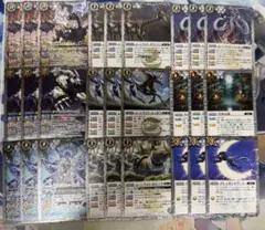 バトスピ　アルテミス　X以下３コン　６