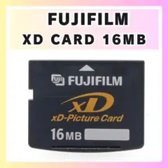 【初期化済】FUJIFILM XDピクチャーカード 16MB