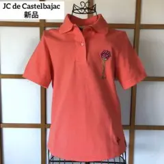 Item thumbnail for item d00b4cfb-7b3d-4377-a3a6-38e8178ba363