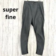 スーパーファイン superfine メンズ スキニーパンツ【S】サルエル