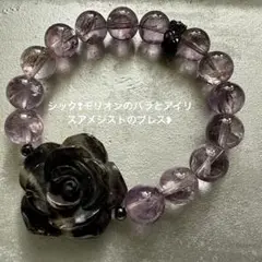 シック❢モリオンのバラとアイリスアメジストのブレス❥