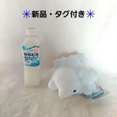 最終価格❗ポケモンセンター ユキハミ ぬいぐるみ 約18㎝