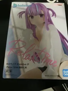 ホロライブ 湊あくあ　Relax time フィギュア