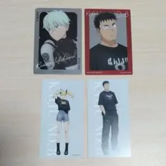 怪獣8号　ベースヤードトーキョー　まとめ売り