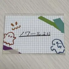 Item thumbnail for item df7b2f92-598a-4fa5-a403-f1df516651ca